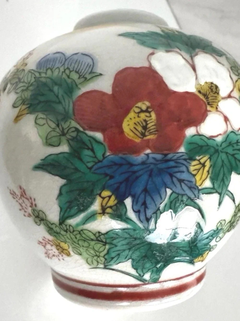 Vintage Kutani Vase Japanese Floral Porcelain Ikebana Shelf Decor Signed 4.5"H - Picture 5 of 10